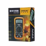 PEAKMETER MS8233B Multifunction Mini Digital Multimeter with Back Light