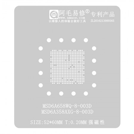 Amaoe 0.20mm LCD Chip BGA Reballing Stencil for MSD6A658WQ-8-003D / MSD6A358AXG-8-003D