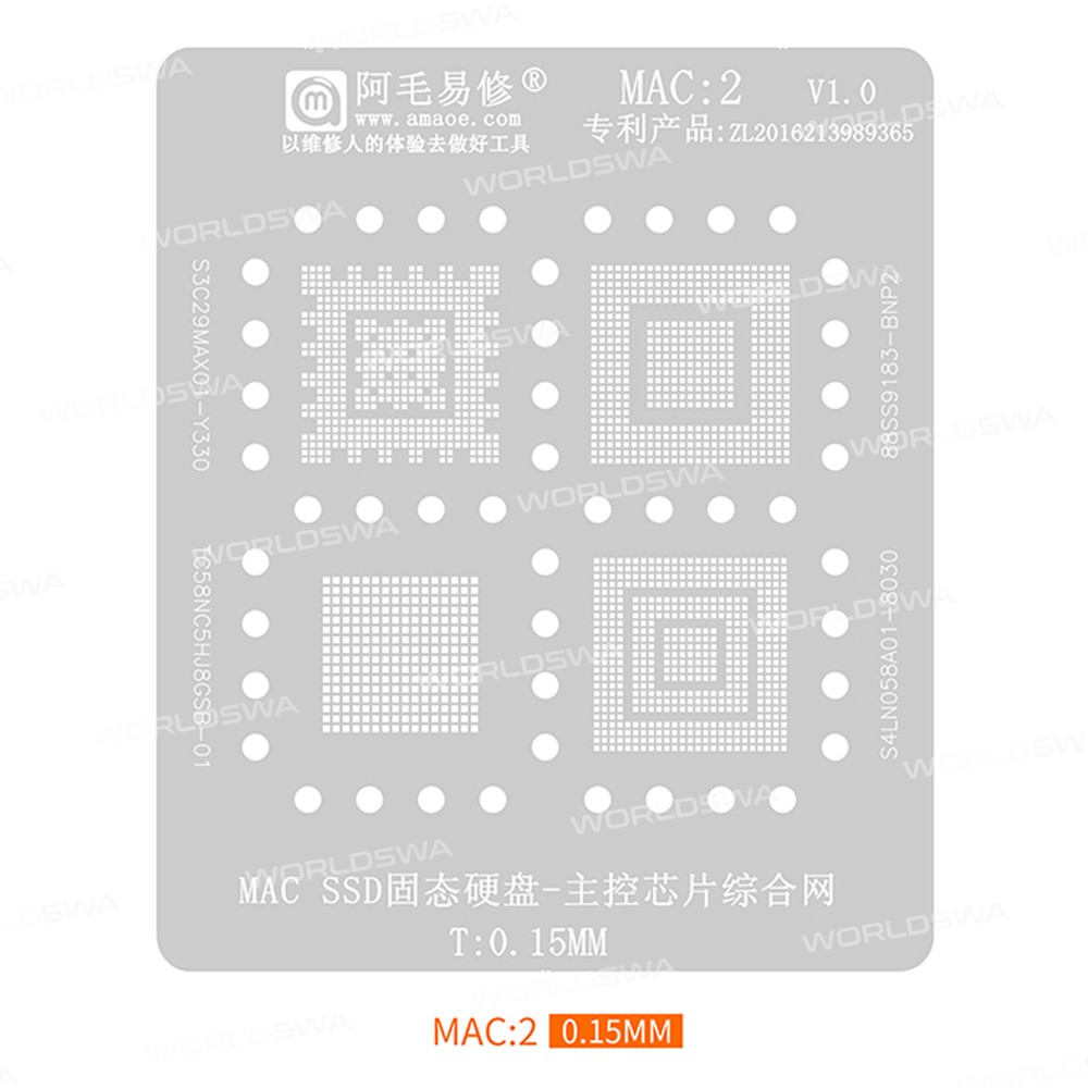 Amaoe MAC Series 9-in-1 BGA Reballing Stencil Set for MacBook