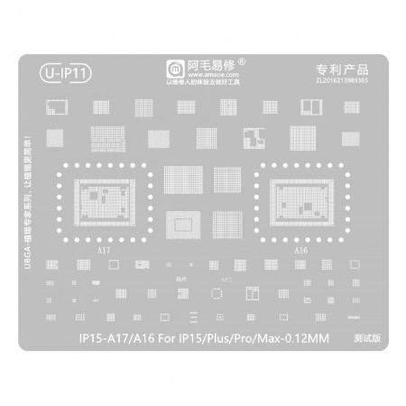 Amaoe U-IP11 0.12mm CPU BGA Reballing Stencil for iPhone 15 Series Apple A16 / A17