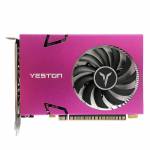 Yeston GT730-2G 4HD 4-Screen Graphics Card 2G / 128bit / DDR3 Memory Support Split Screen with 4 HD