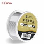 Luxianzi 50g 0.5 / 0.8 / 1.0mm 200? Medium Temperature Leaded Rosin Core Solder Wire