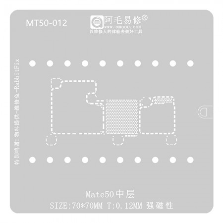 Amaoe MT50-012 0.12mm Middle Layer BGA Reballing Stencil for Huawei Mate 50