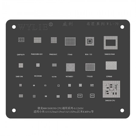 Wylie WL-79 0.12mm CPU BGA Reballing Stencil for Snapdragon 888 SM8350 Xiaomi 11 / 11 Ultra / 11Pro Redmi K40Pro
