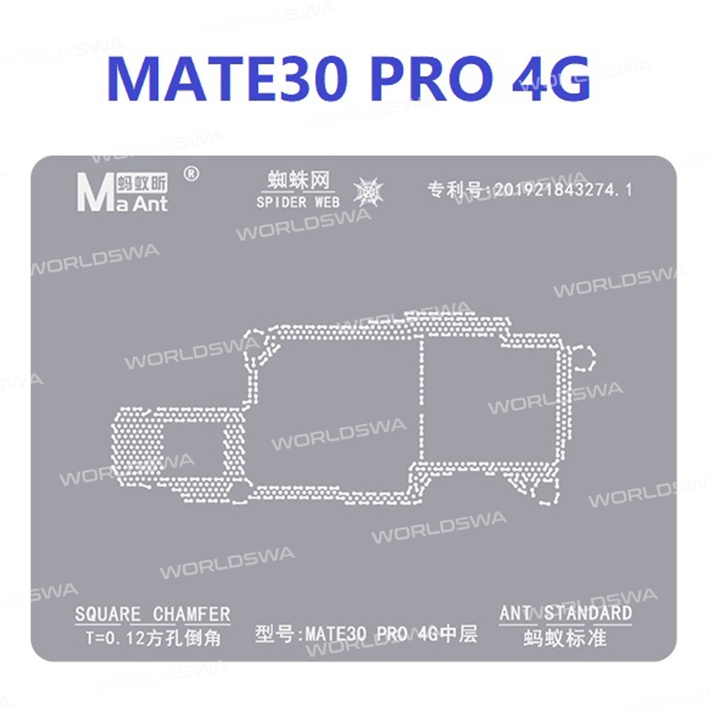 maant 012mm-middle-layer-bga-ireballing-stencils-for-huawei-mobile-phones-7