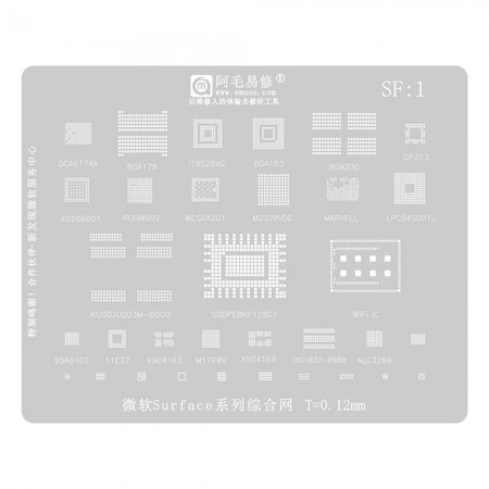 Amaoe SF1 0.12mm Microsoft Surface Series Comprehensive BGA Reballing Stencil