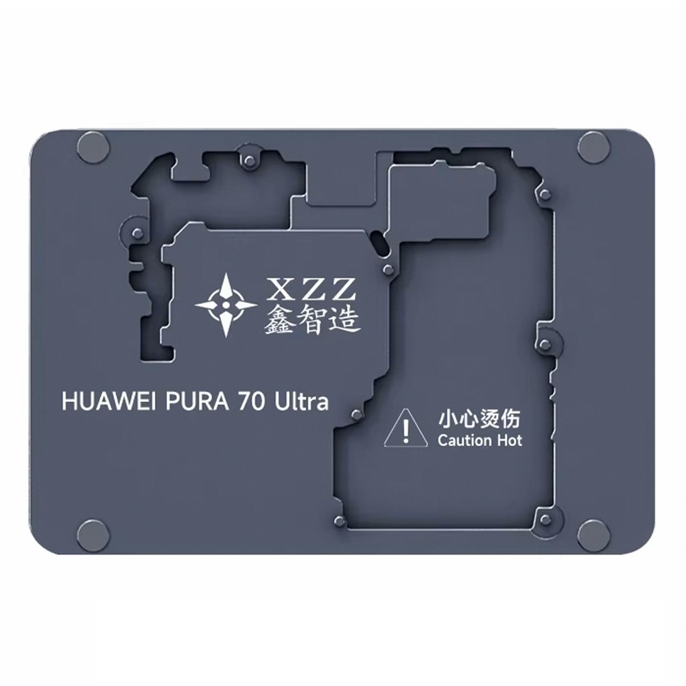 xzz l2023-intelligent-heating-platform-special-module-for-huawei-pura-70-ultra