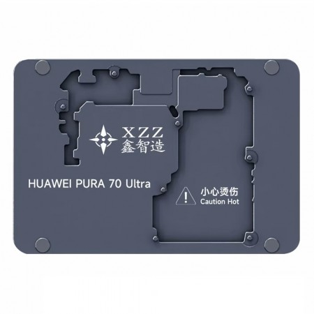 XZZ L2023 Intelligent Heating Platform Special Module for Huawei Pura 70 Ultra