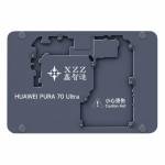 xzz l2023-intelligent-heating-platform-special-module-for-huawei-pura-70-ultra