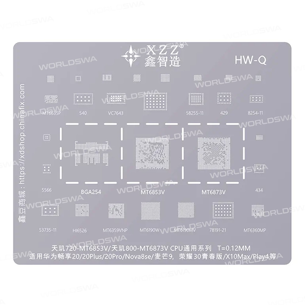 xinzhizao cpu-universal-series-bga-reballing-stencil-set-two-5