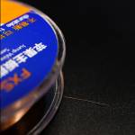 MECHANIC FXS-9 0.02mm Jump Wire for iPhone Fingerprint Sensor