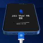 zhikai lightning-data-migration-transfer-cable-for-iphone-ipad-4