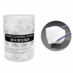 wylie wl-40c-no-residual-strong-adsorption-high-density-nanometer-cleaning-sponge-1