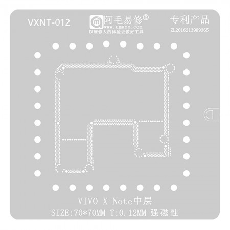 Amaoe VXNT-012 0.12mm Middle Layer BGA Reballing Stencil for VIVO X Note