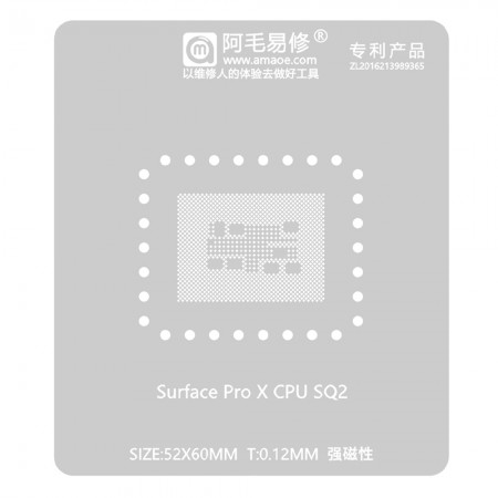 Amaoe 0.12mm Surface Pro X CPU SQ2 BGA Reballing Stencil