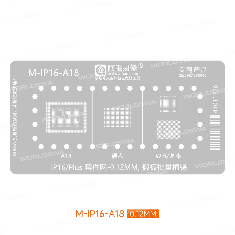 amaoe mbga-ip-30-in-1-cpu-hard-disk-wifi-baseband-bga-reballing-platform-10
