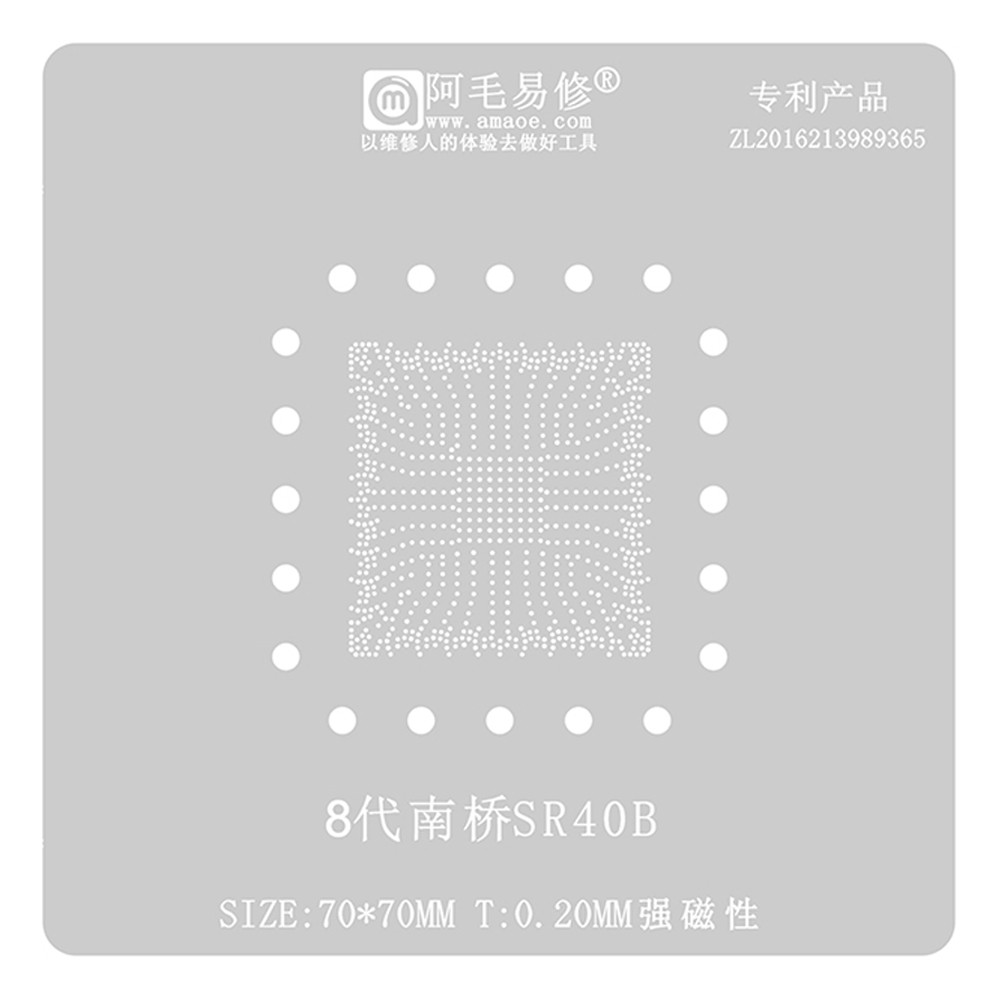 sr40b