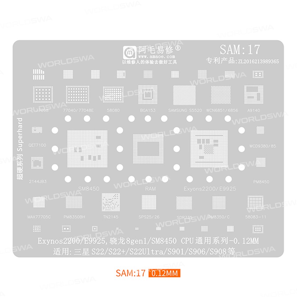amaoe sam1-to-sam17-012mm-bga-reballing-stencil-set-17