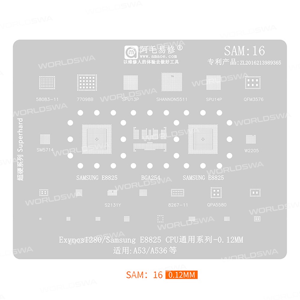 amaoe sam1-to-sam17-012mm-bga-reballing-stencil-set-16