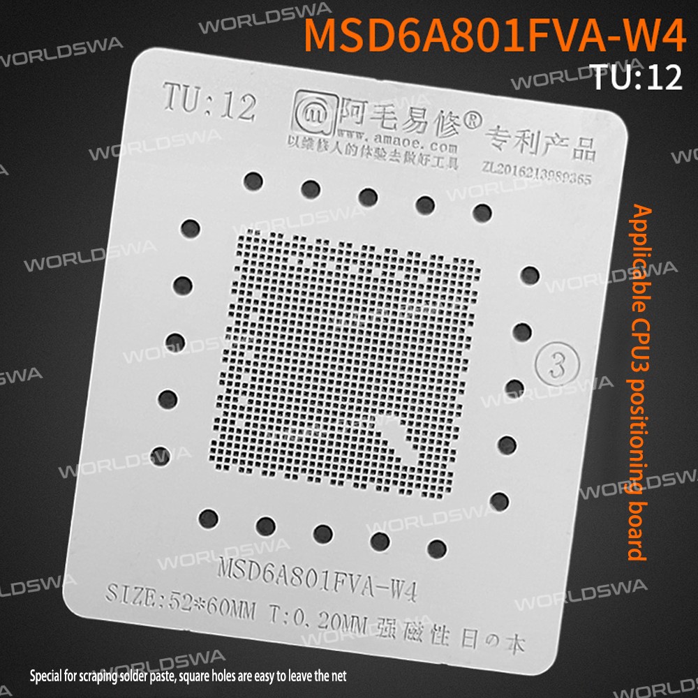 Amaoe Liquid Crystal Display Master Control 27*27mm CPU3 MSD6A918W-WZ / MSD61988AV-U4 / MSD6A801FVA-