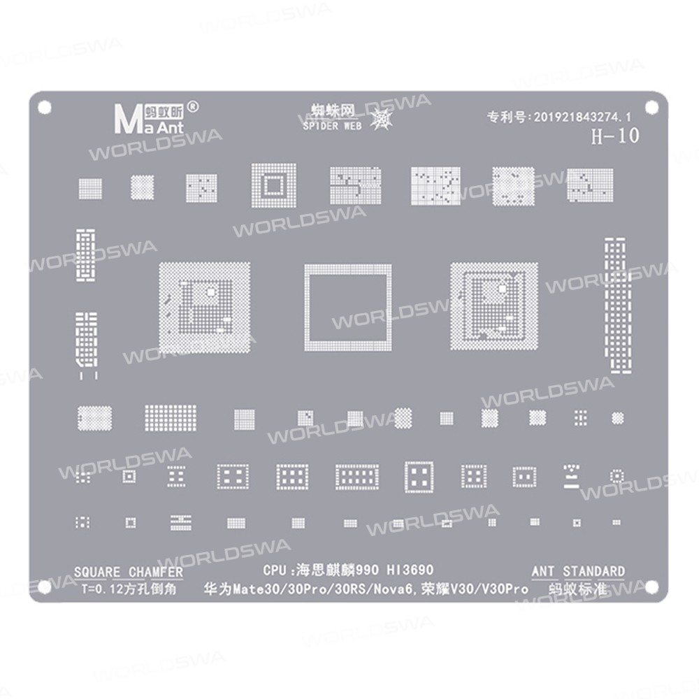 maant hw1-16-huawei-cpu-comprehensive-bga-reballing-stencil-set-10