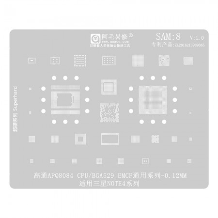 Amaoe SAM8 0.12mm BGA Reballing Stencil for Qualcomm APQ8084 CPU / BGA529 EMCP Samsung NOTE4