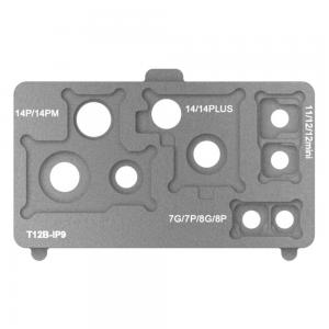 only T12B-IP9 Module