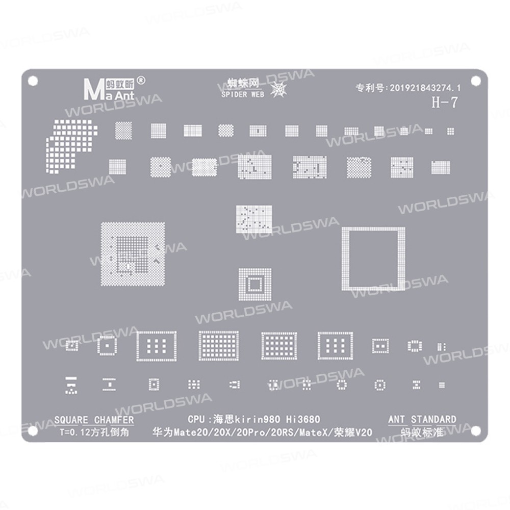 maant hw1-16-huawei-cpu-comprehensive-bga-reballing-stencil-set-7