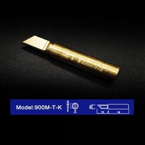 900M-T-K