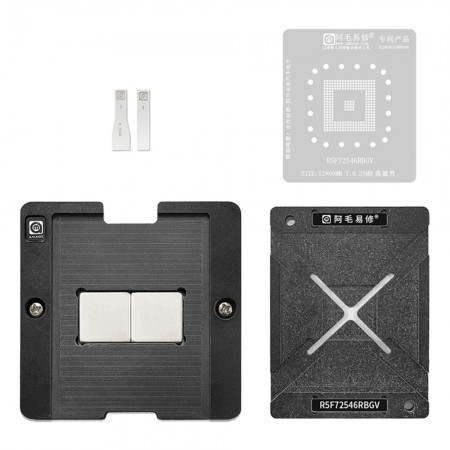 Amaoe 0.25mm BGA Reballing Stencil Platform Set for R5F72546RBGV
