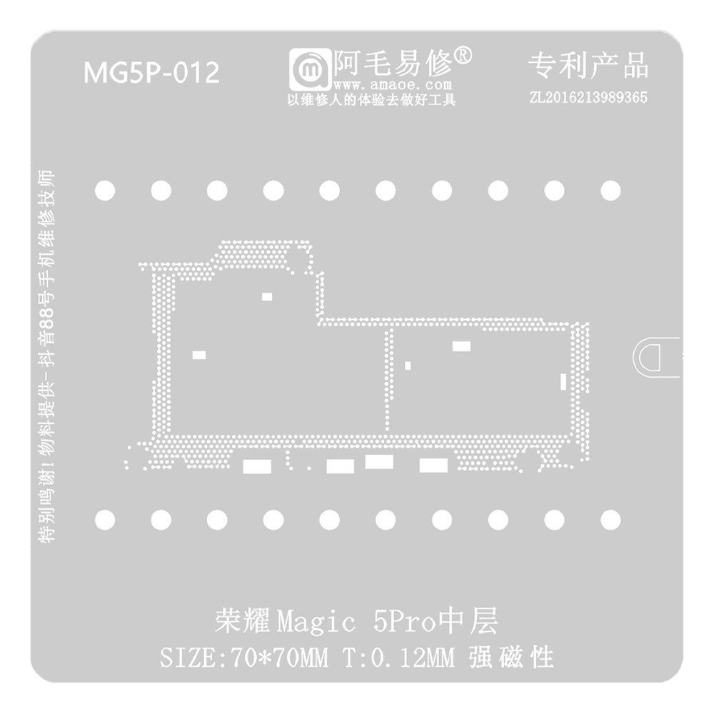 honor magic5pro