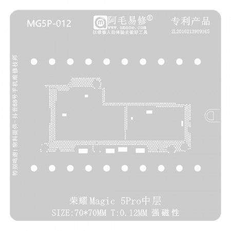 Amaoe MG5P-012 0.12mm Middle Layer Audio Board BGA Reballing Stencil for Magic 5Pro
