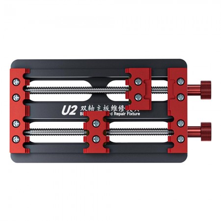 Xinzhizao U2 Dual-axis Universal Motherboard Fixture - iPhone Android Phone Repair Tool