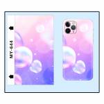 Universal 8inch Mobile Phone Cartoons Painting Back Film for Martview SP-01 Intelligent Cutting Mach