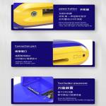 Mechanic M860 Flexible Hydrogel Film Cutting Machine For Pad Phone Watch Protective Film Cutt