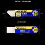 Mechanic X20 X22 T0.2mm High Toughness Solder Paste Tin Scraper Knife