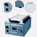 Kaisi 948C Constant Temperature Heating Separation Machine for Mobile Phone LCD Screen