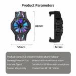 semiconductor mobile-cooling-cooler-rgb-mobile-phone-08