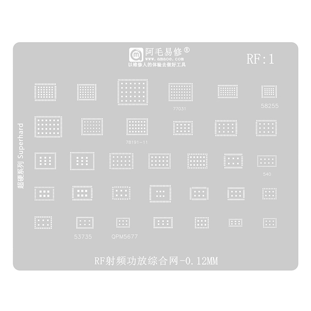Amaoe RF:1 0.12mm RF Power Amplifier Comprehensive BGA Reballing Stencil