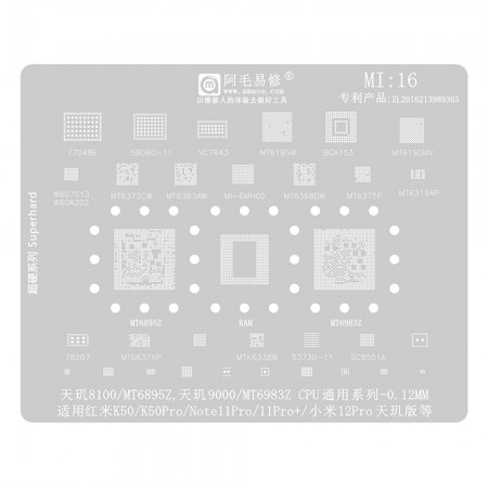 Amaoe Mi:16 0.12mm BGA Reballing Stencil for Redmi K50 / K50Pro / Note11Pro / 11Pro+ Dimensity 8100 / 9000
