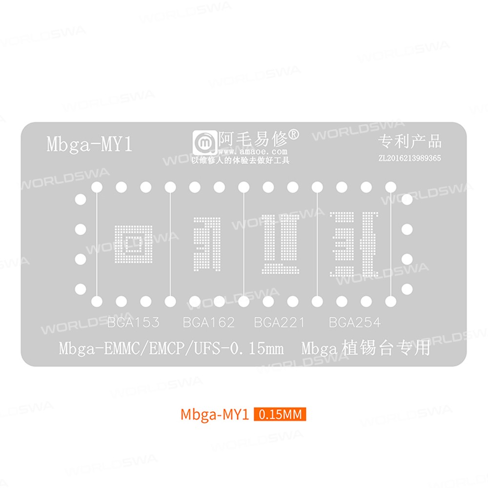 amaoe mbga-b3-memory-7-in-1-bga-reballing-stencil-platform-for-phone-memory-nand-pcie-emmc-3