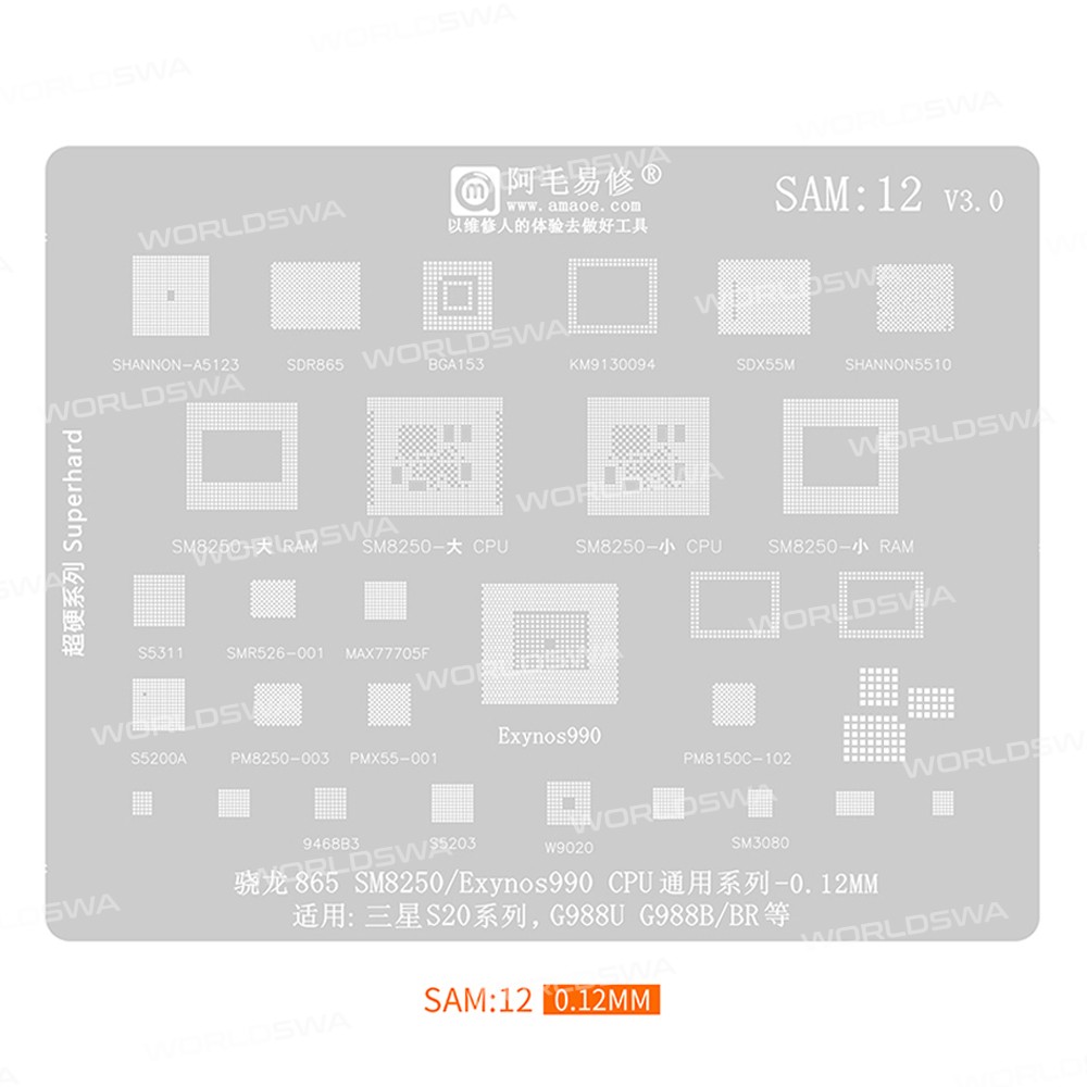 amaoe sam1-to-sam17-012mm-bga-reballing-stencil-set-12