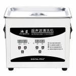 yu meng-ym-020s-120w-32l-ultrasonic-cleaning-machine-1