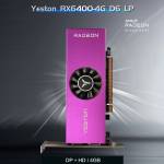 yeston rx6400-4g-d6-lp-4g-64bit-gddr6-graphics-card-with-hd-dp-output-ports-2