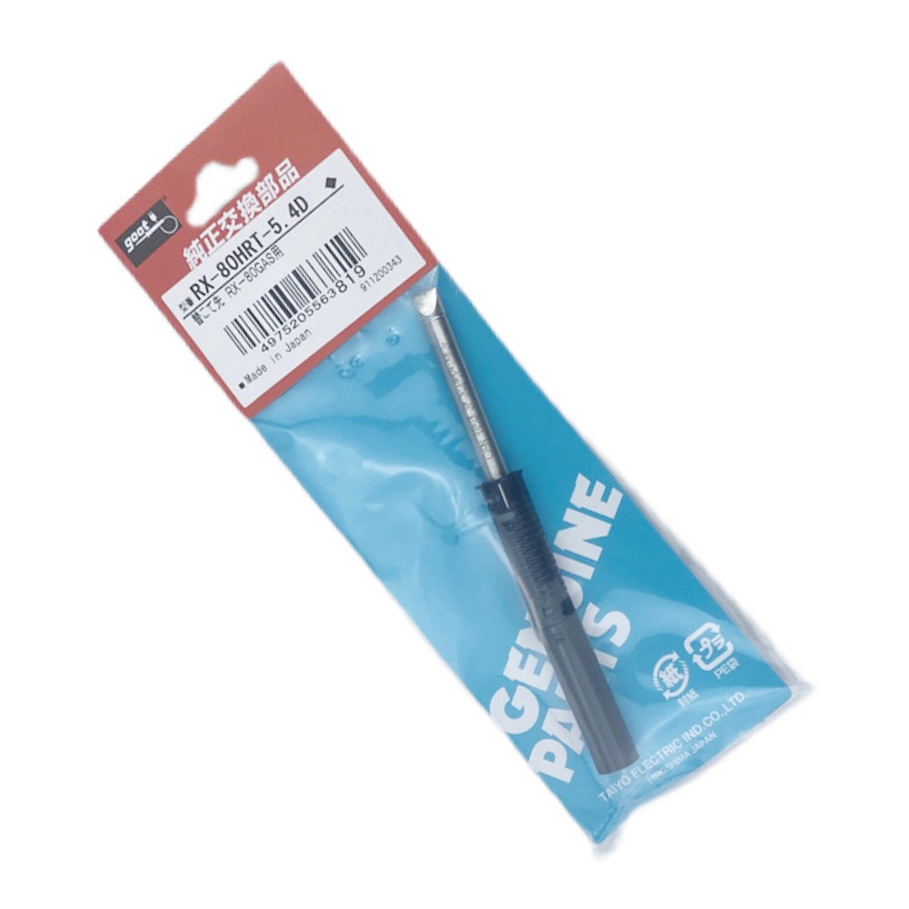 Goot RX-80HRT Lead-free Soldering Iron Tip for RX-802AS 852AS 822AS Solder Station