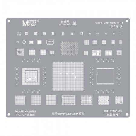 MaAnt iPad:8 0.12mm Square Chamfer BGA Reballing Stencil for iPad-A12 / A12X Series