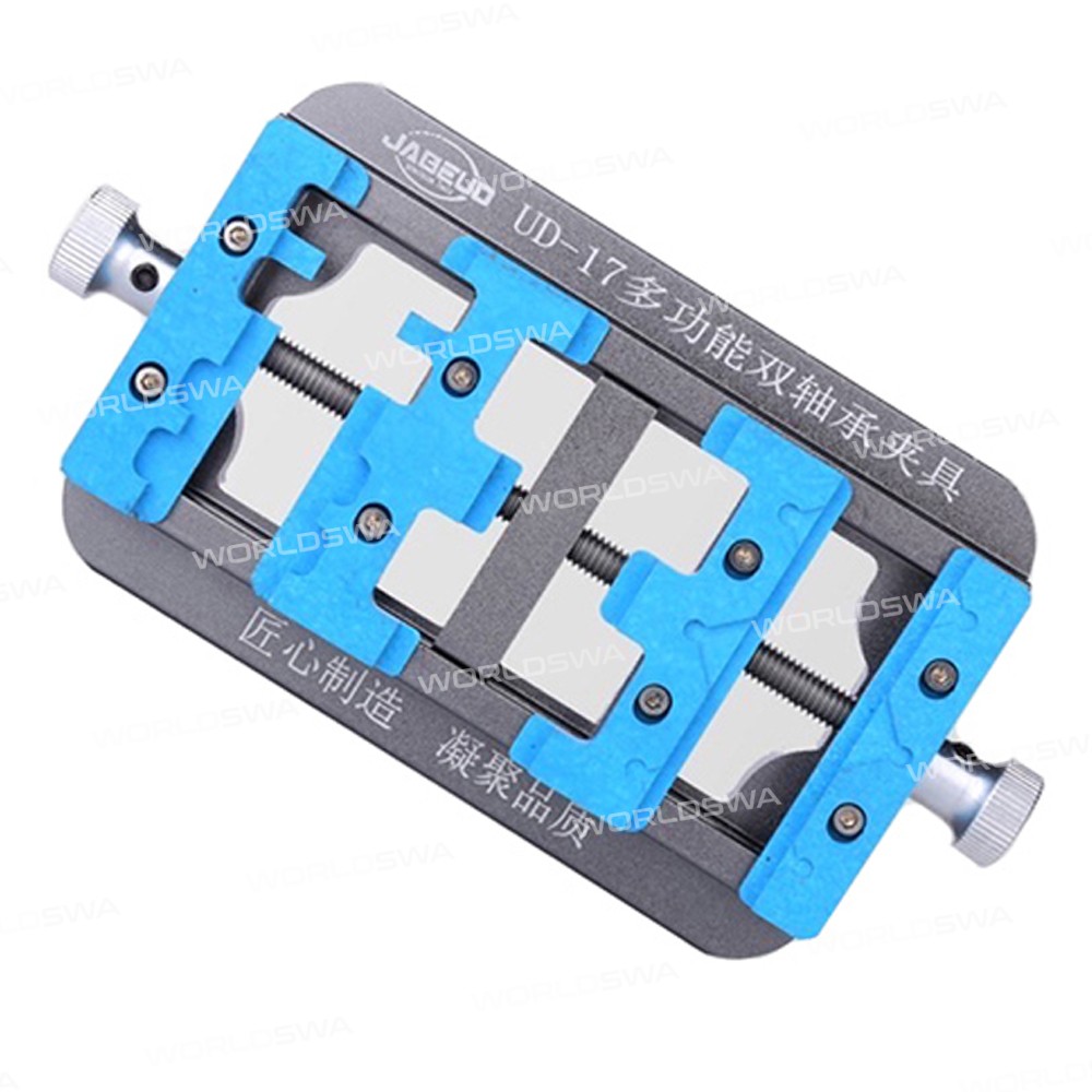 Jabeud UD-17 Multi-function Double Bearing Clamp Universal Logic Board Metal Fixture