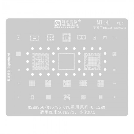 Amaoe MI4 0.12mm BGA Reballing Stencil for Qualcomm MSM8956 / MT6795 Xiaomi Max Redmi NOTE 2 / 3