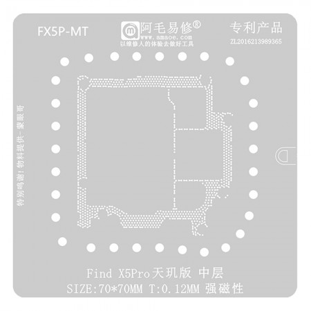 Amaoe FX5P-MT 0.12mm Middle Layer BGA Reballing Stencil for OPPO Find X5 Pro Dimensity Version