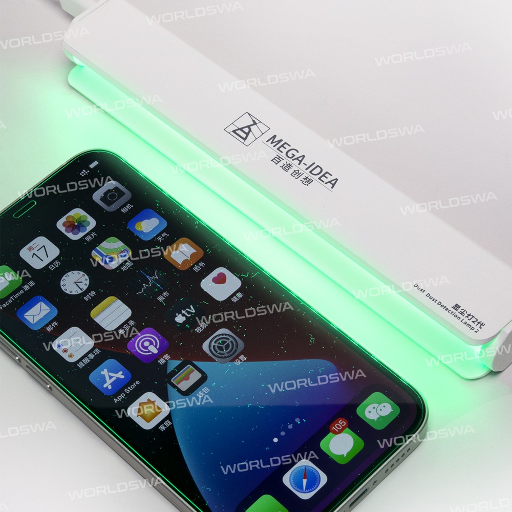 Mega-idea Dust Detection Lamp with Green and White Two-color Light Source
